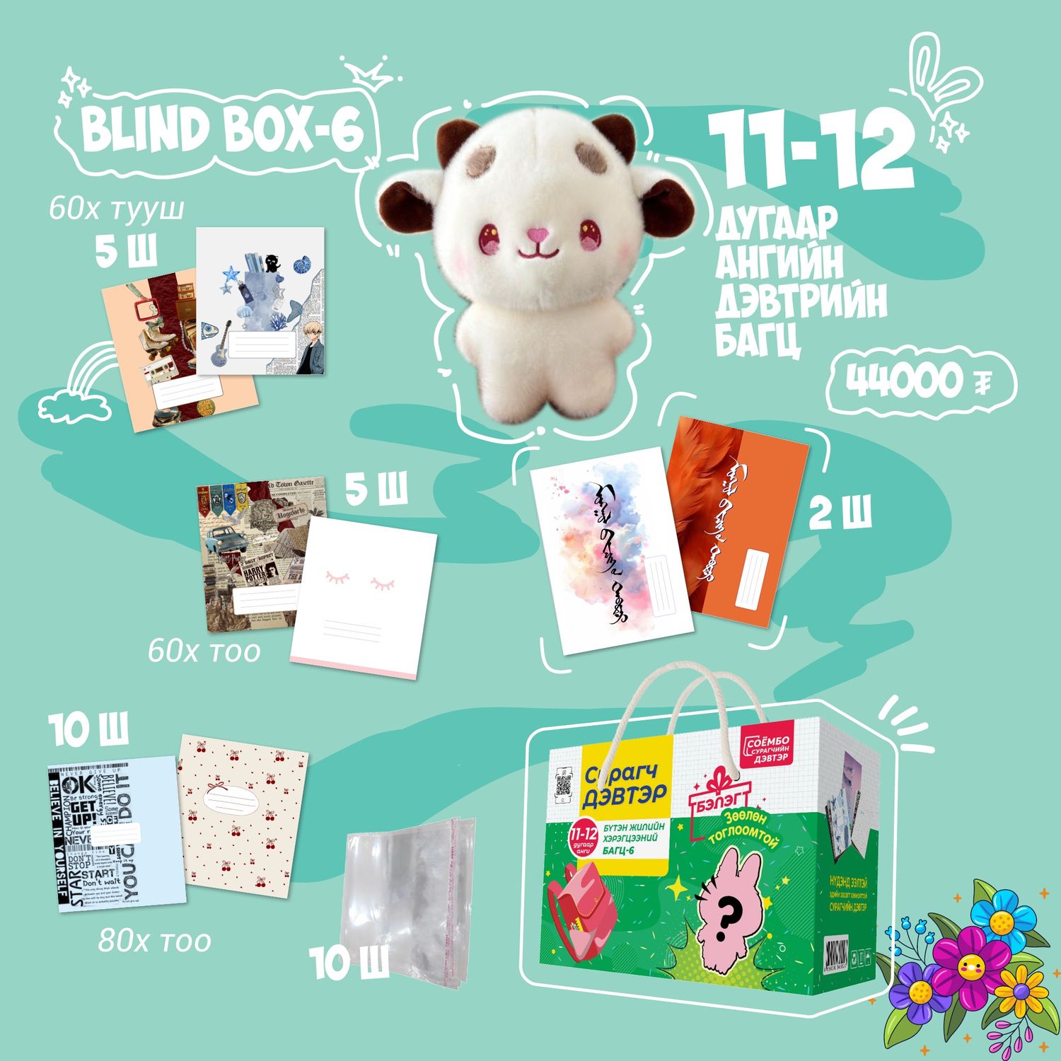 https://cdn.zochil.shop/2961bd3a-6134-42c7-af62-a974965028a0_t1500.jpg