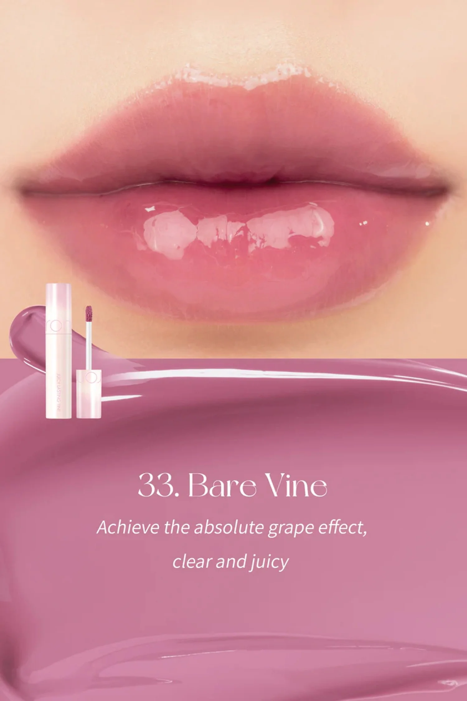 rom&nd Juicy Lasting Tint 33 Bare Vine