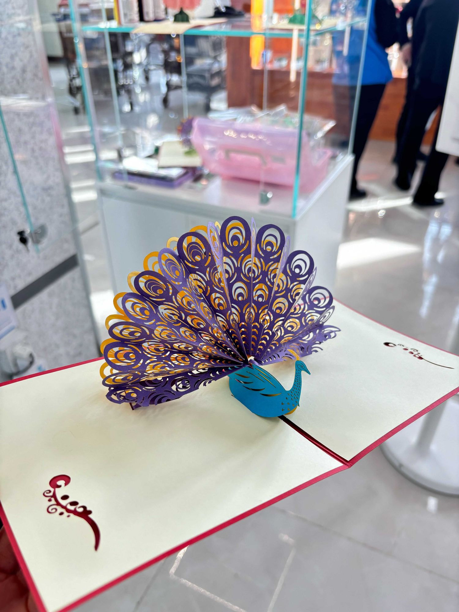 3D Мэндчилгээний хуудас