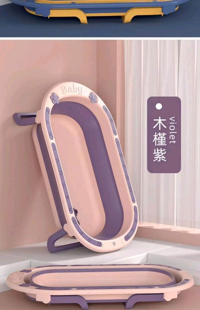 Эвхдэг ванн