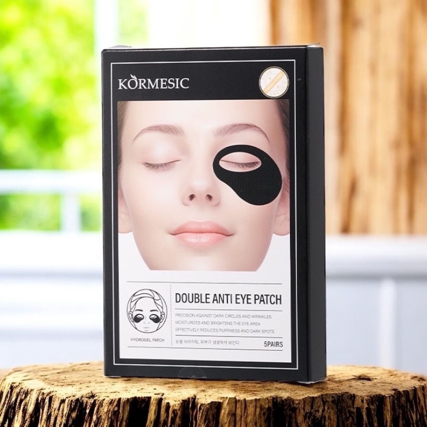 Hydrogel Double Anti Eye Patch