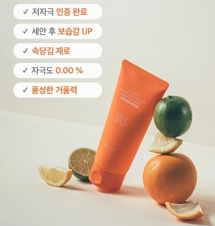 vitamin cleansing foam