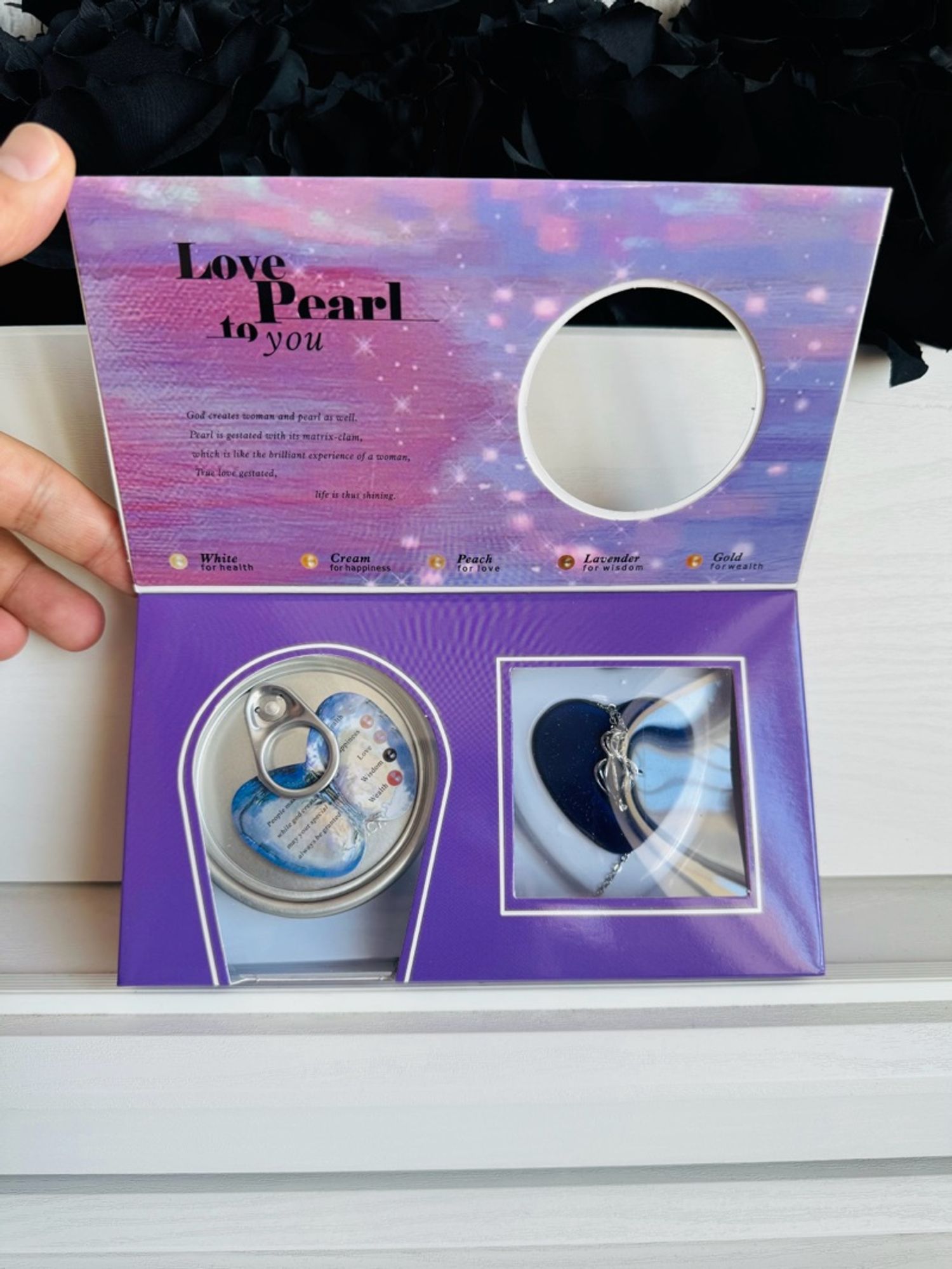 Хясаатай сувдан зүүлт