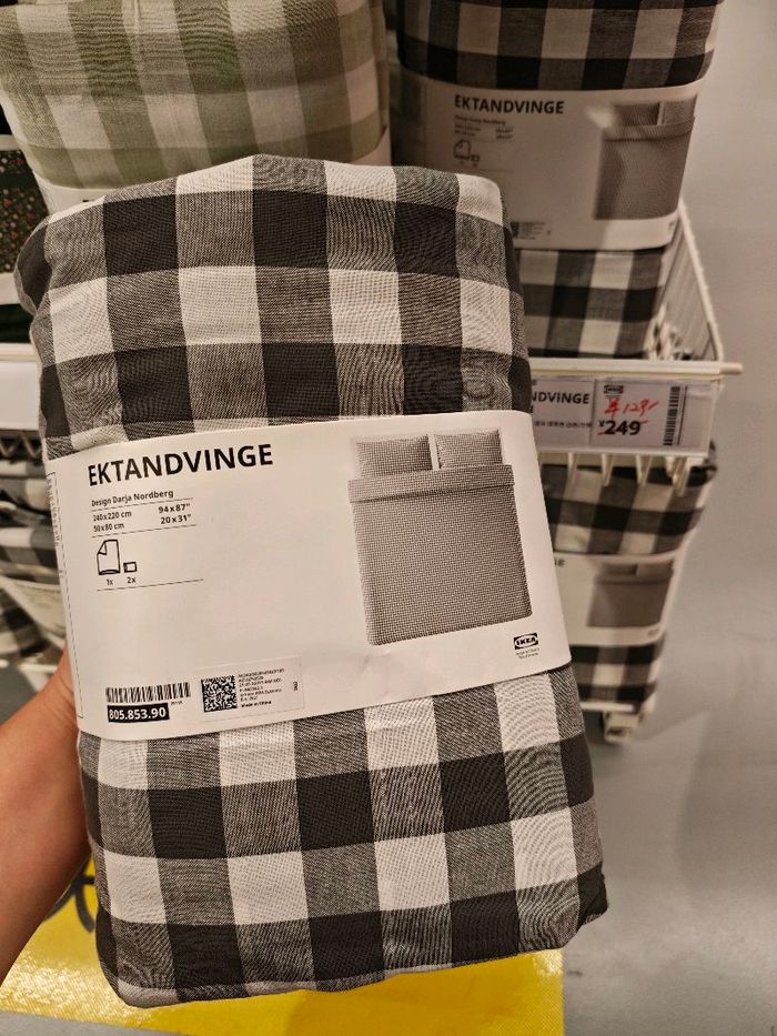 2 хүн даавуу king/ Ikea/