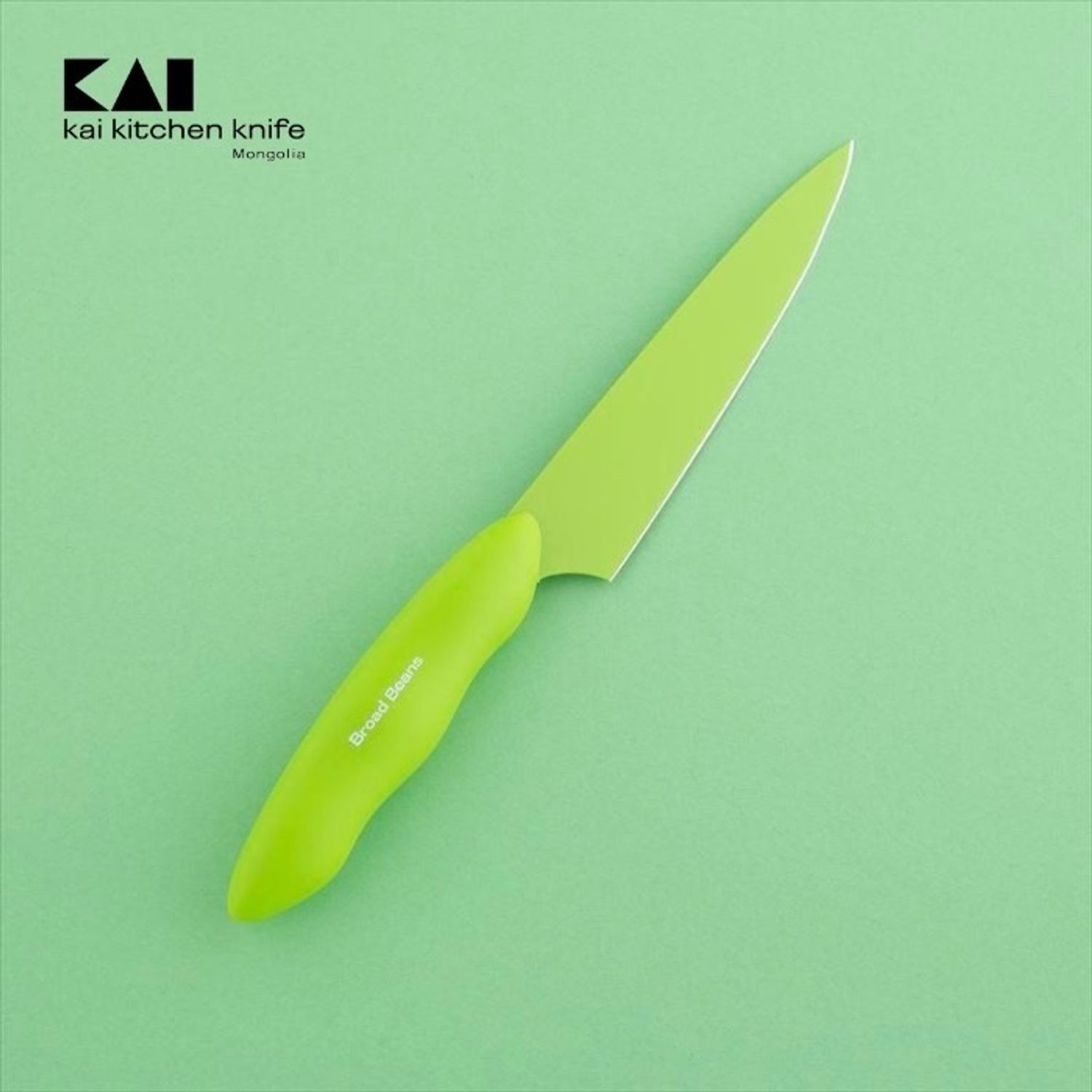 Broad Beans Petty 120mm