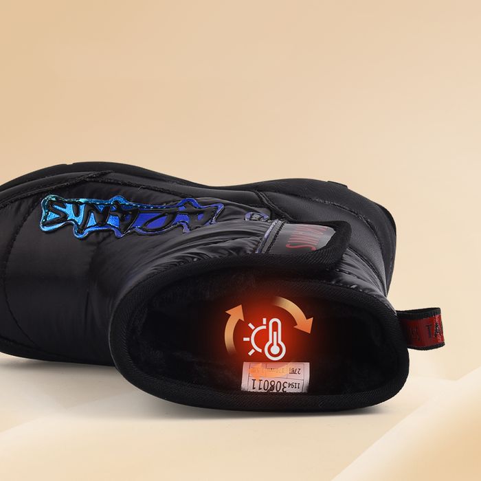 цасны гутал