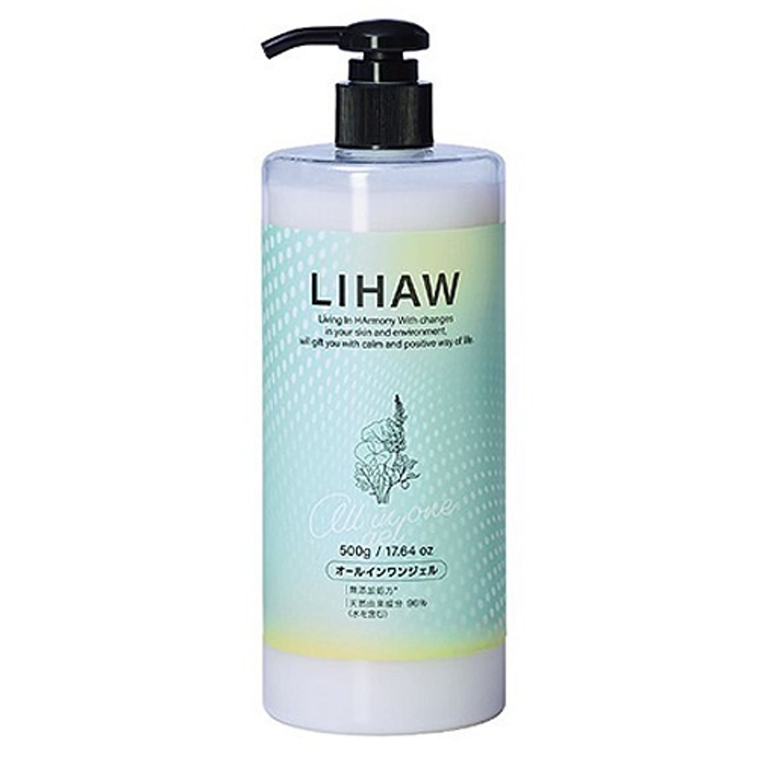 LIHAW All in one gel