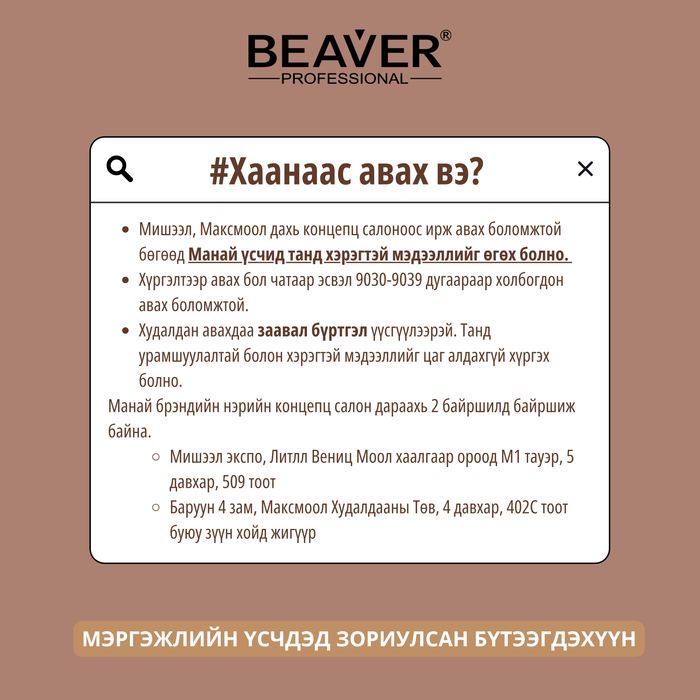 https://cdn.zochil.shop/2a0936c7-0d50-4ff4-b888-5f9761e40814_t700.png