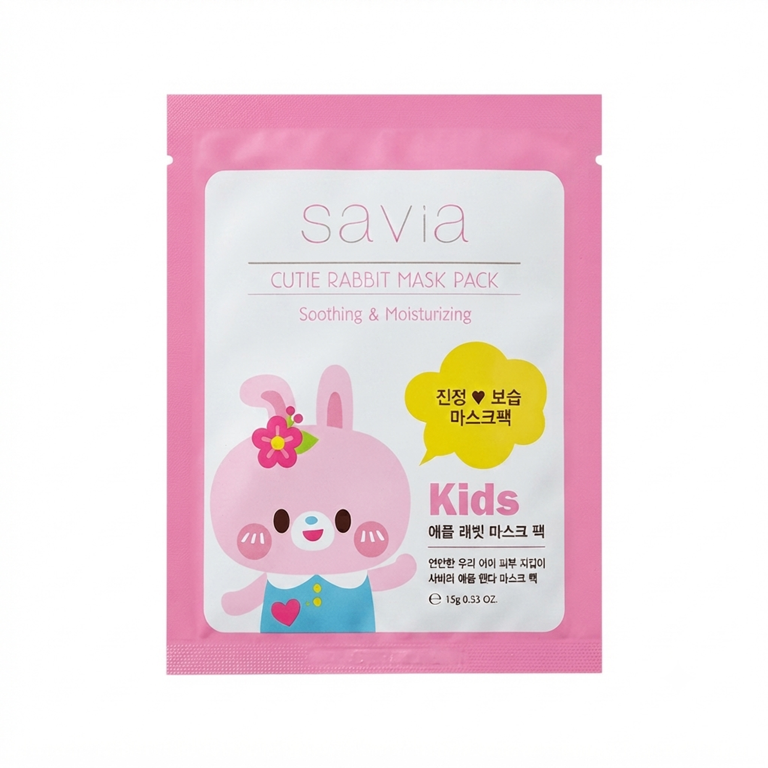 Хүүхдийн маск ~ Savia cutie rabbit mask pack