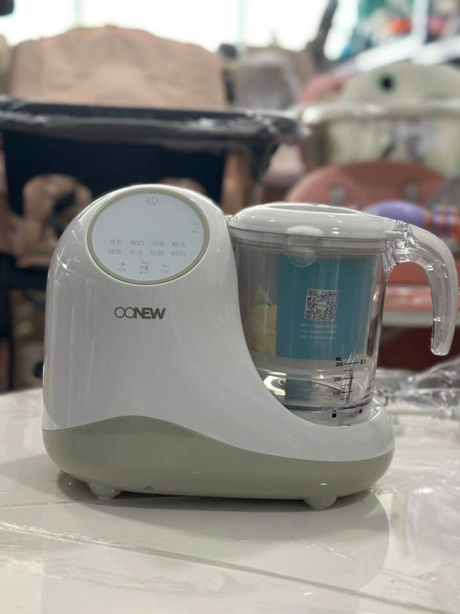 Хоол бэлтгэгч 