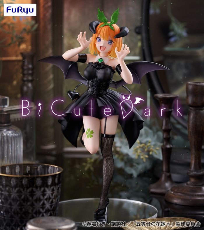 BiCuteDark - Yotsuba Nakano
