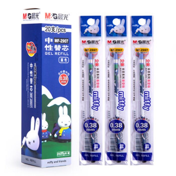 Бал запас 0.38 MF 2907 