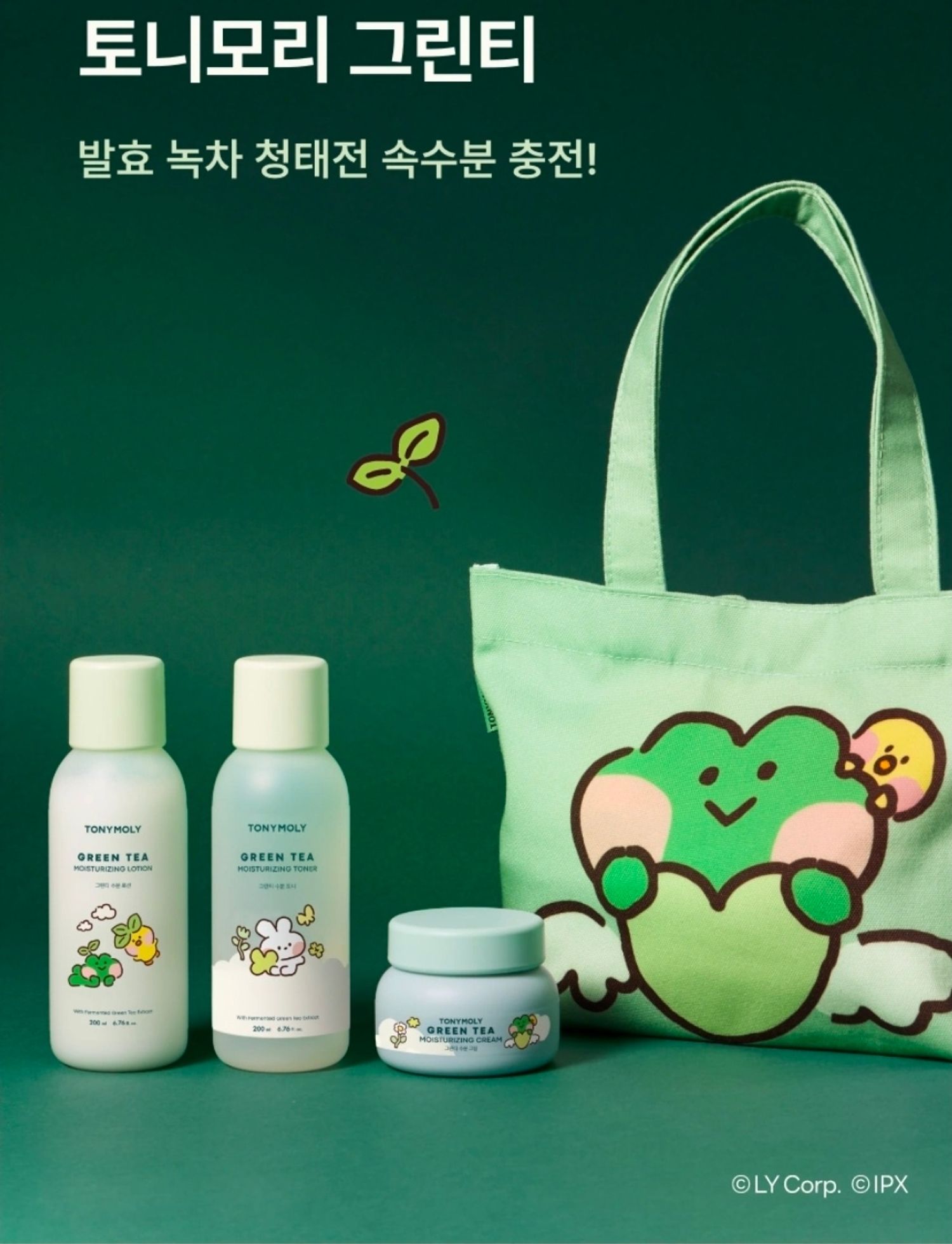 https://cdn.zochil.shop/2a320877-b092-40d8-8be2-12f7897870ef_t1500.jpg