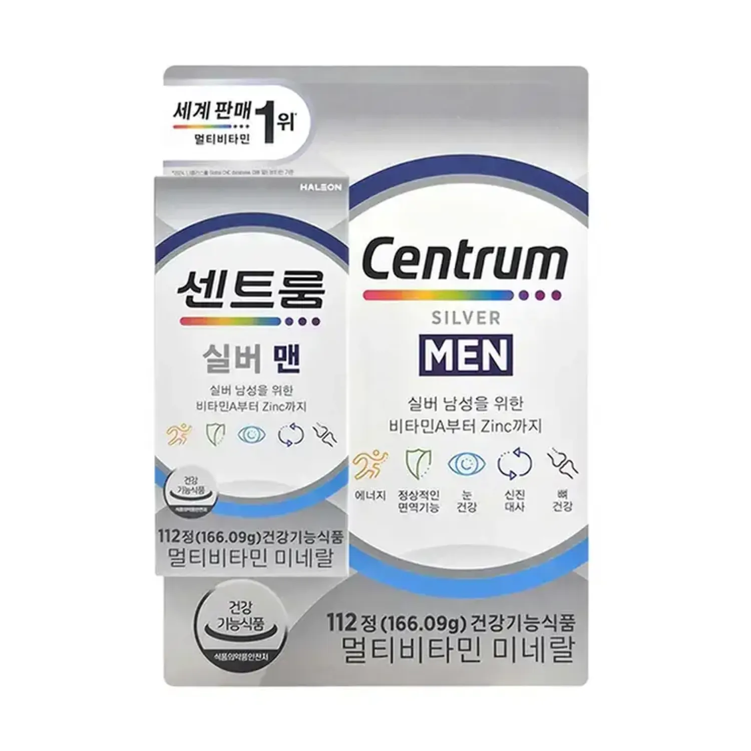Centrum Silver Multi Vitamin 112ct - Men