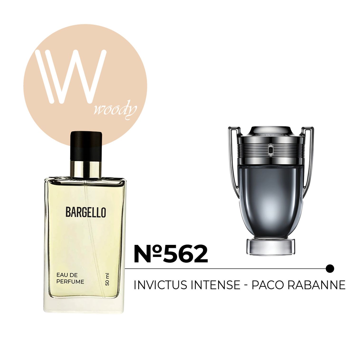 №562 for man 50 ml /PACO RABANNE - INVICTUS INTENSE/