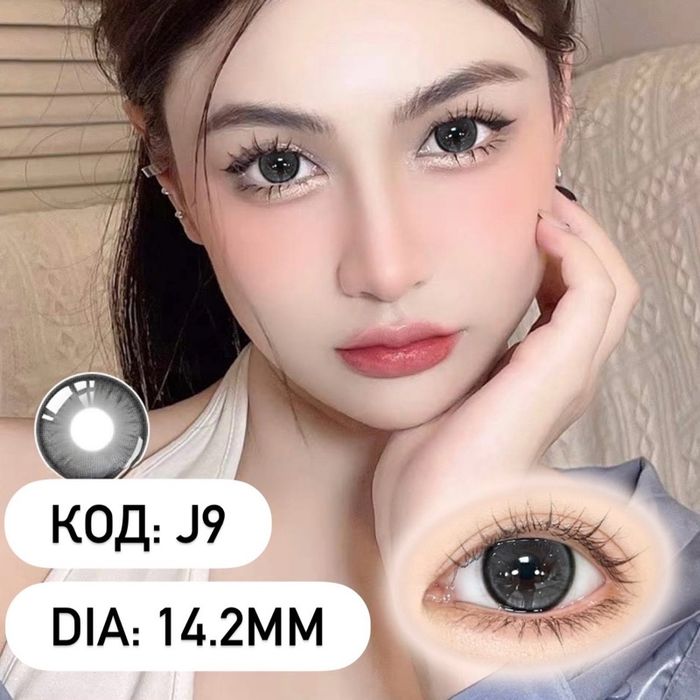 Харааны линз