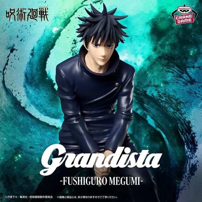 Jujutsu Kaisen Grandista - Megum