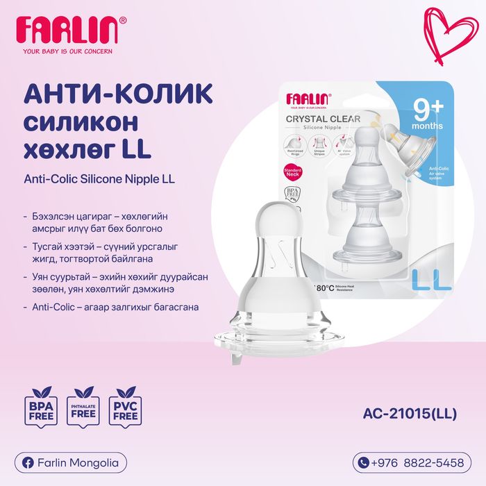 https://cdn.zochil.shop/2a55e580-ee68-4751-b7df-68487367e501_t700.jpg