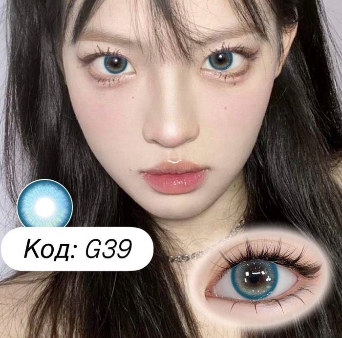 гоёлын линз