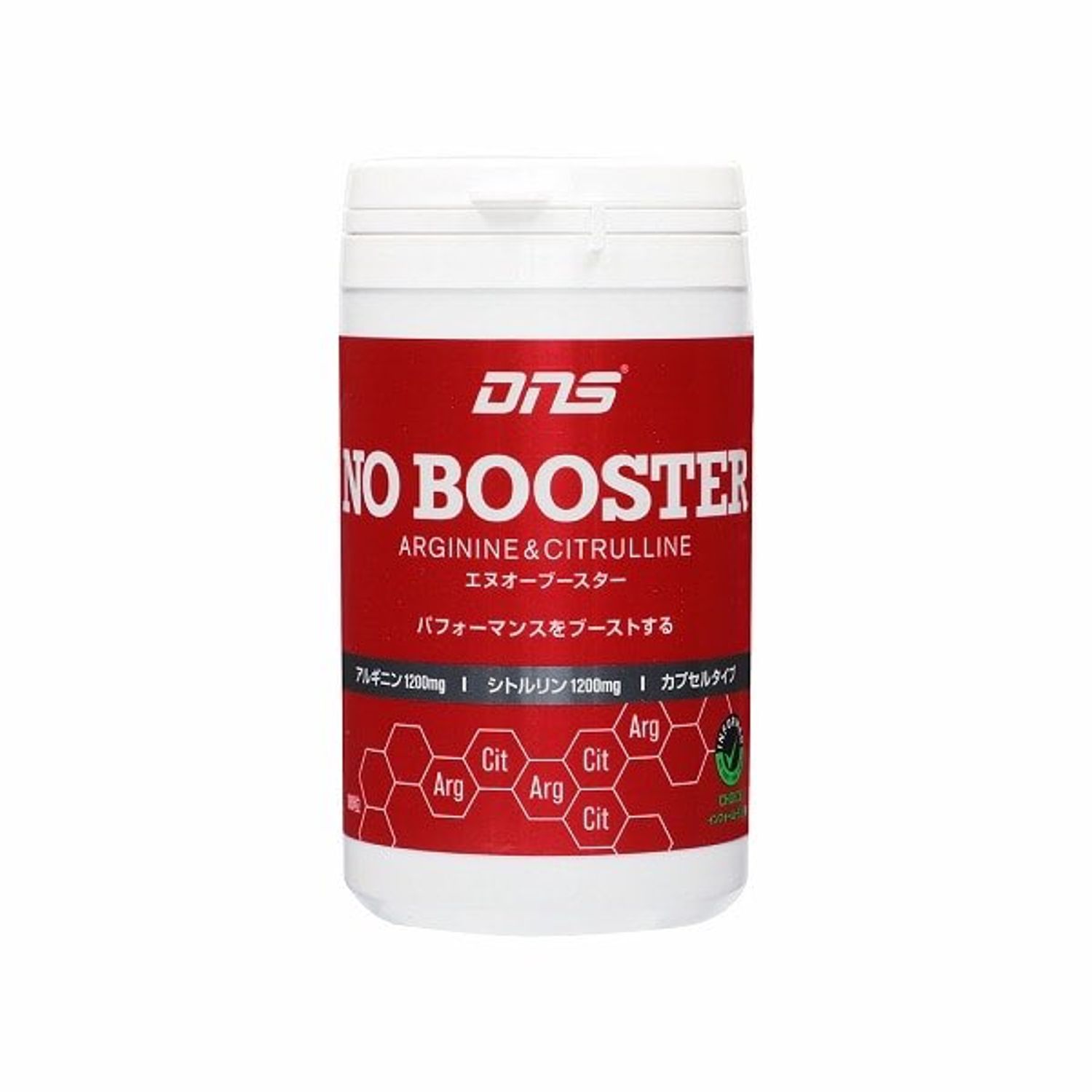 NO BOOSTER