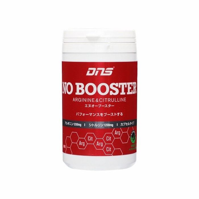 NO BOOSTER