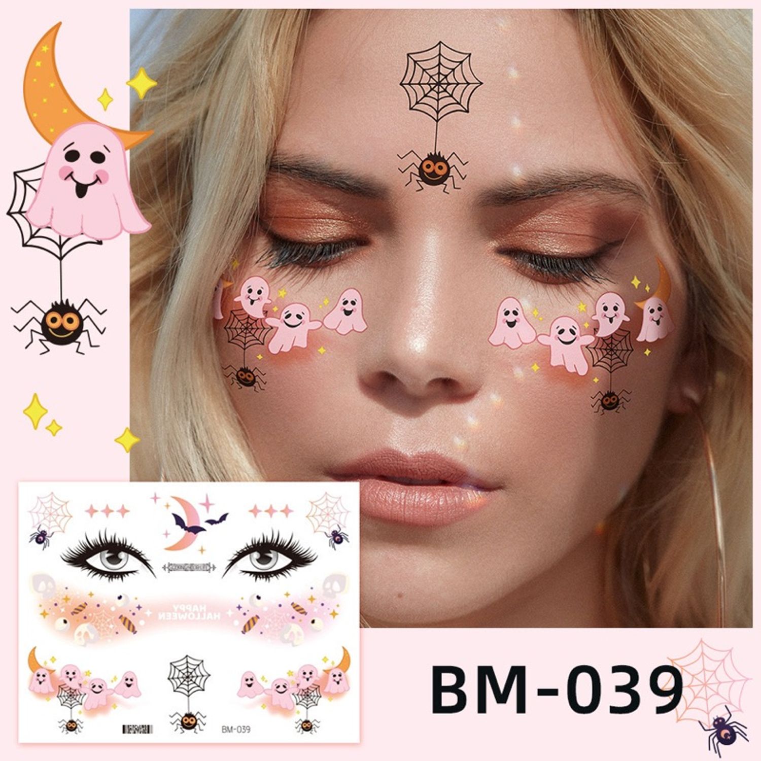 H a l lo we en шивээс