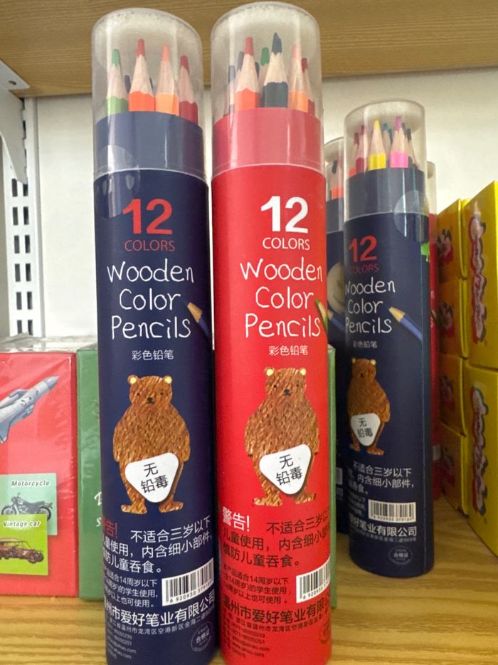 2802 - 12 өнгийн будаг 