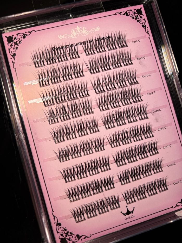 Наадаг сормуус