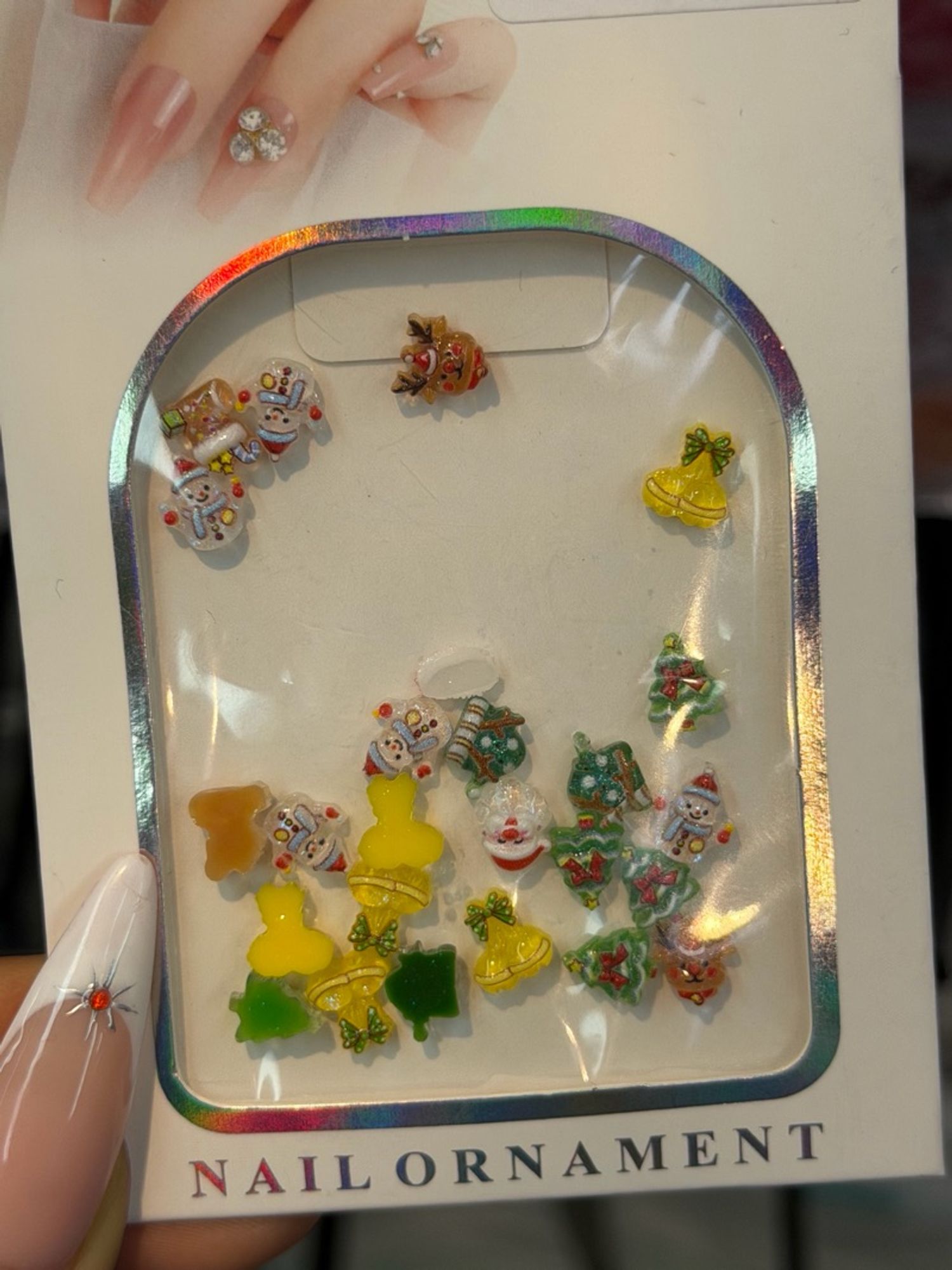 Хумсны шигтгээ