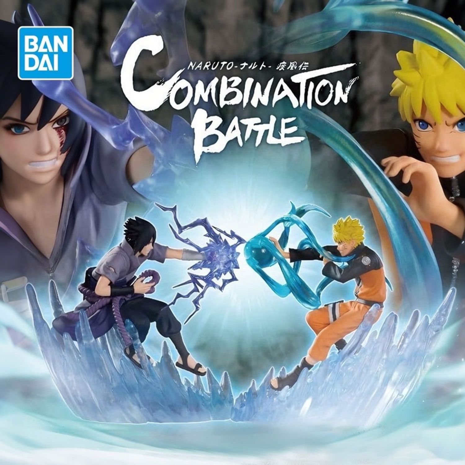 Naruto Shippuden Combination Bat