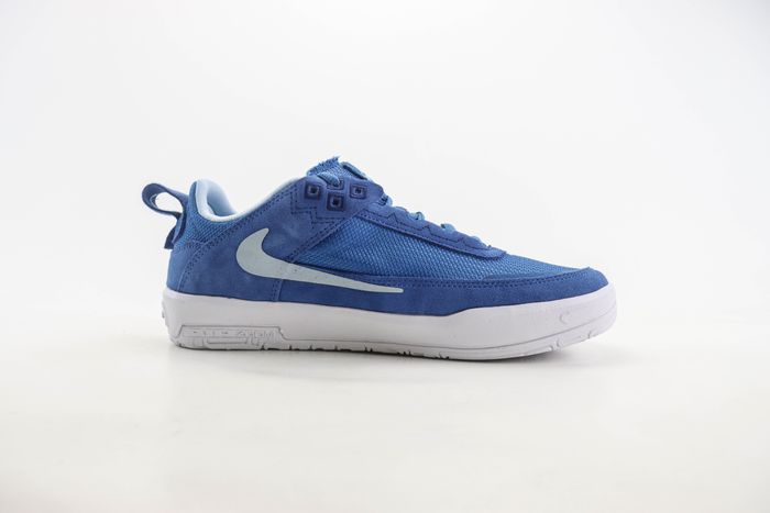 Nike SB Day ONE blue 
