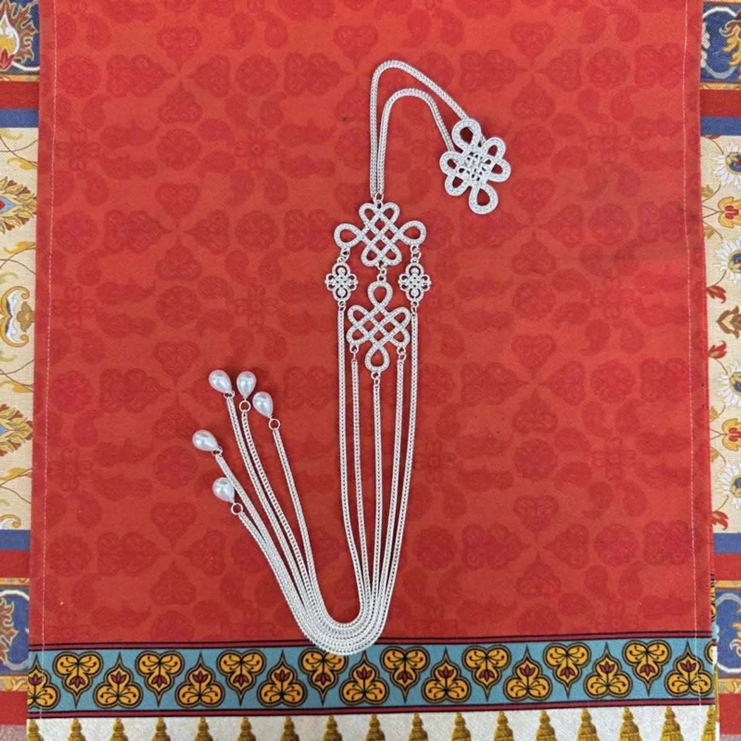 Бүсний гоёл