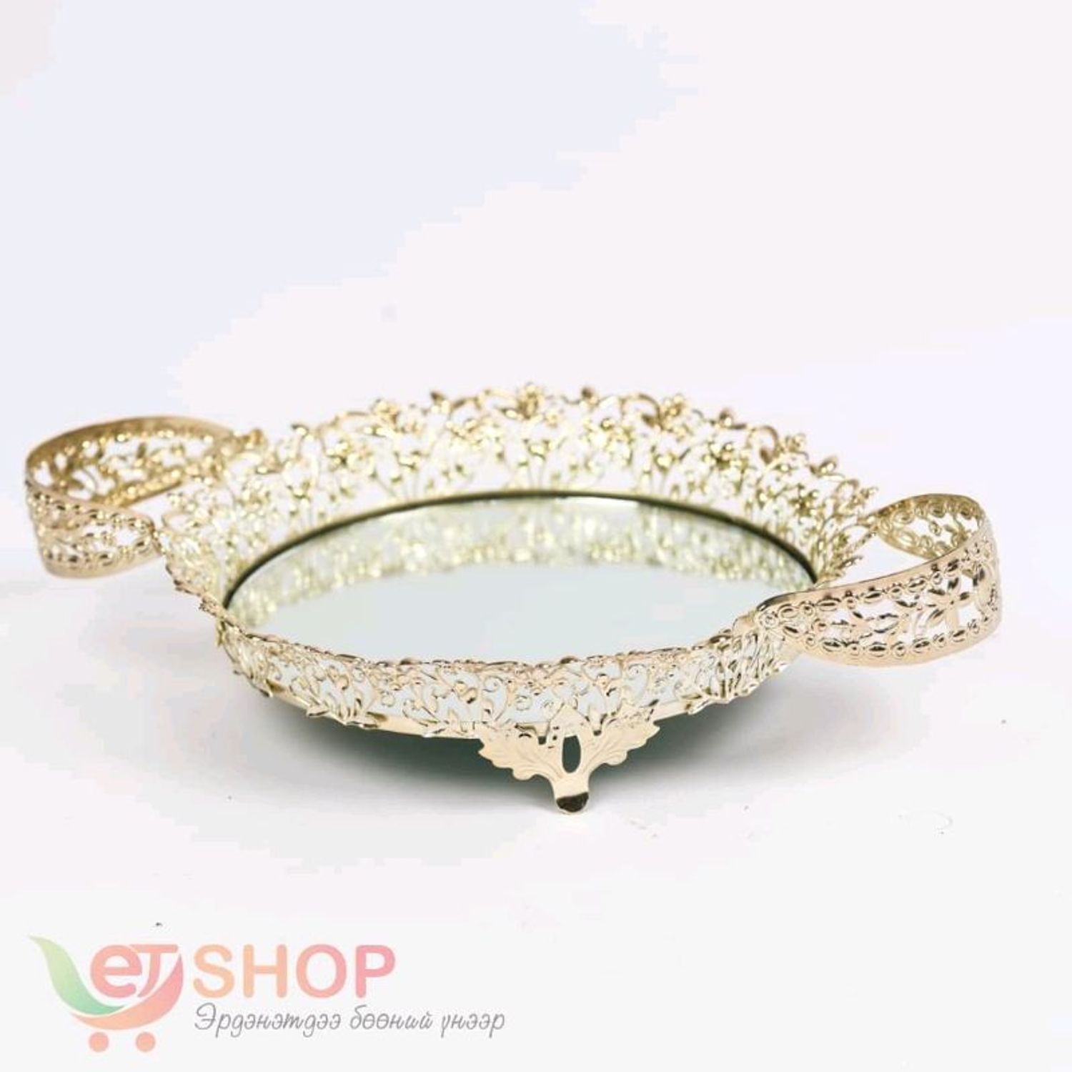 Цар таваг (том)