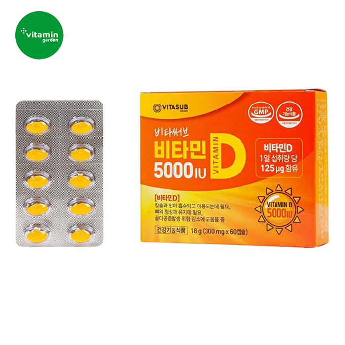 Vitasub Брэндийн 5000IU D3 Витамин 