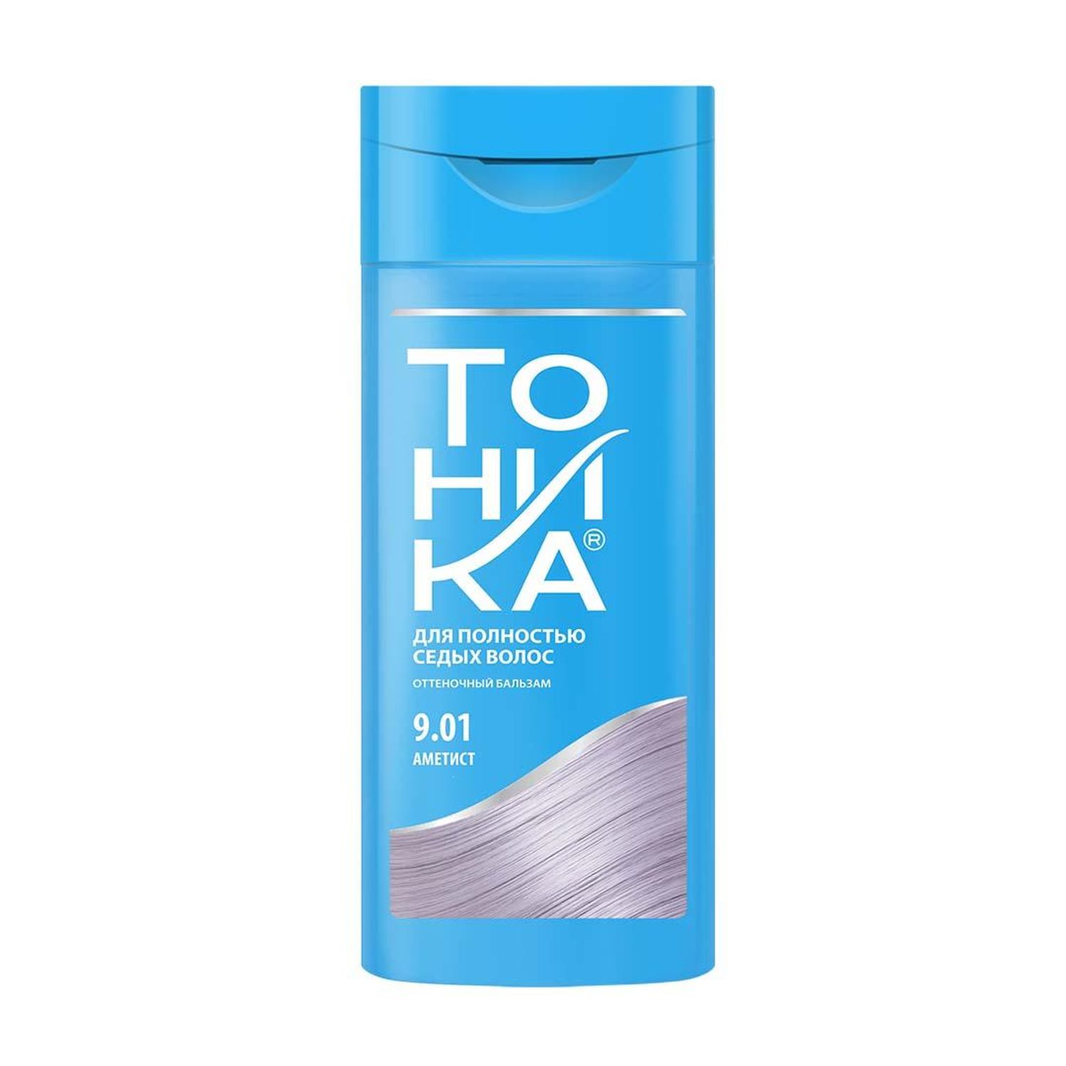 Тоника өнгөт бальзам 9.01 Чернилэн ягаан буурал үснийх