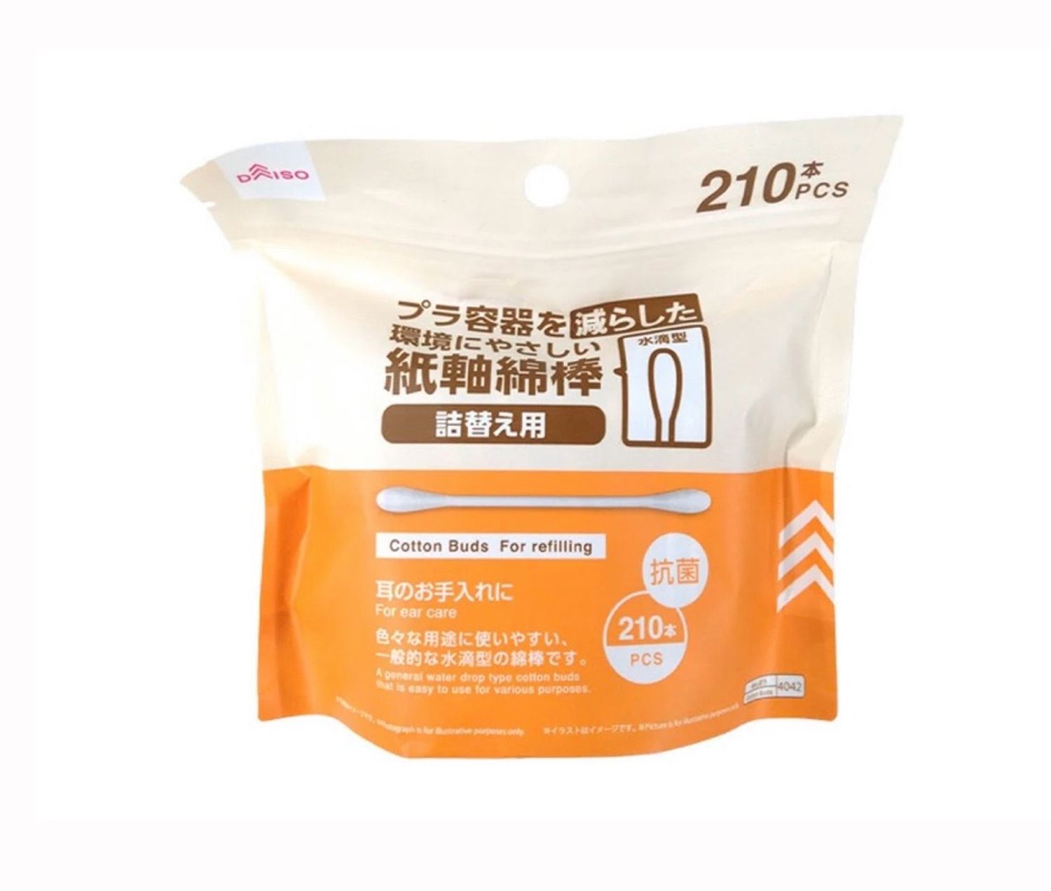 Чихний хөвөн 210ш