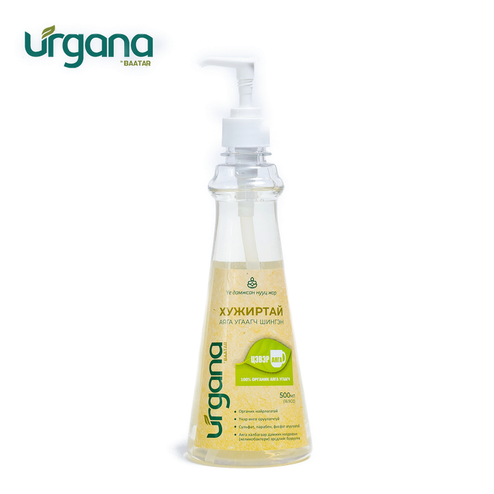 Аяга, таваг угаагч Urgana