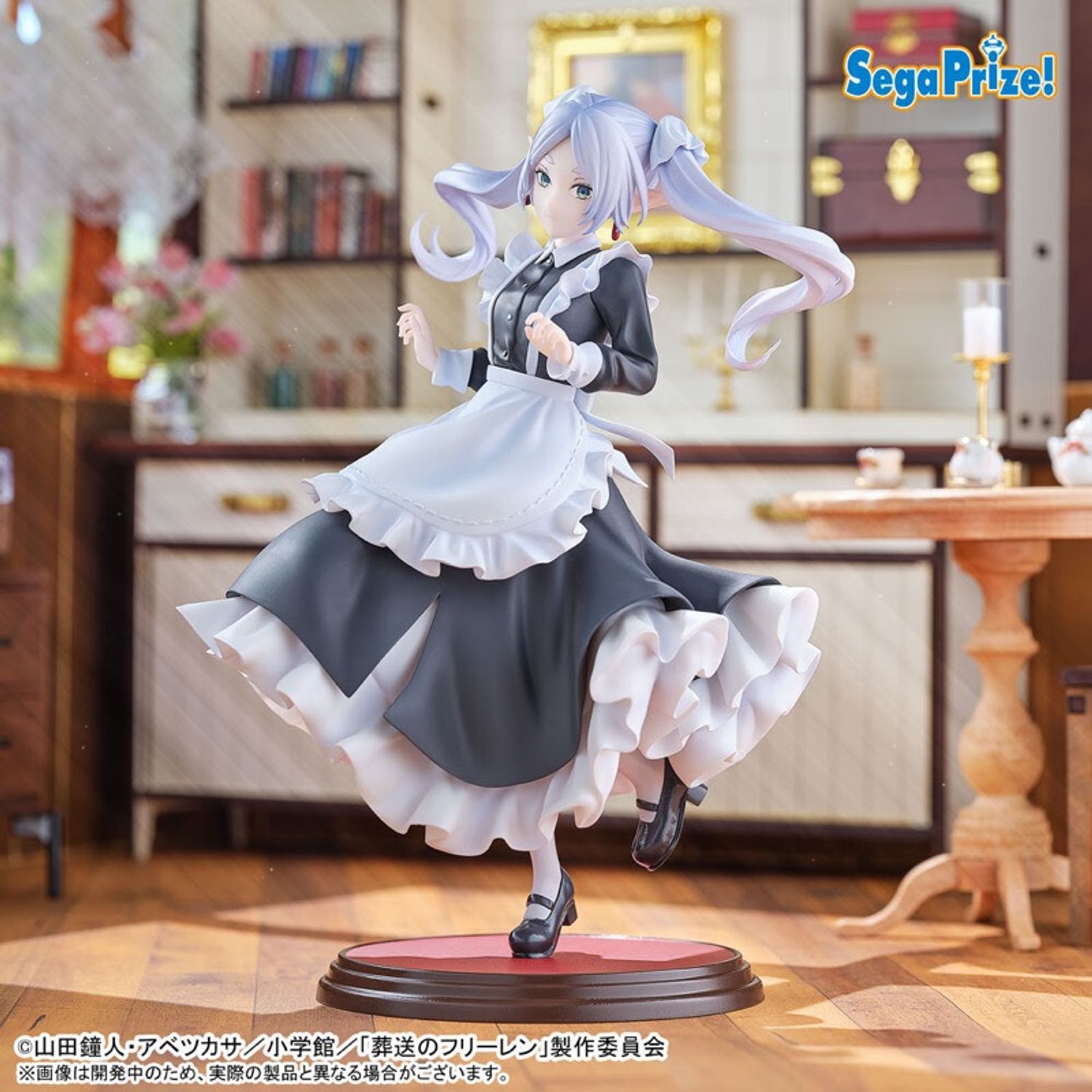 LUMINASTA - FRIEREN MAID VERSION