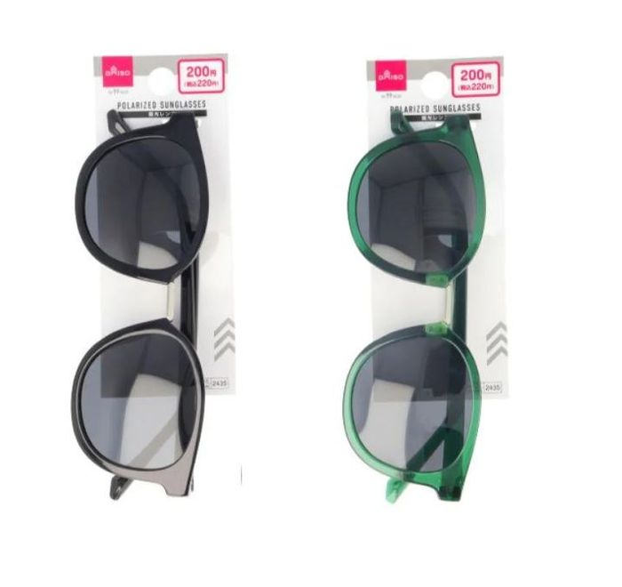 Нүдний шил 2435