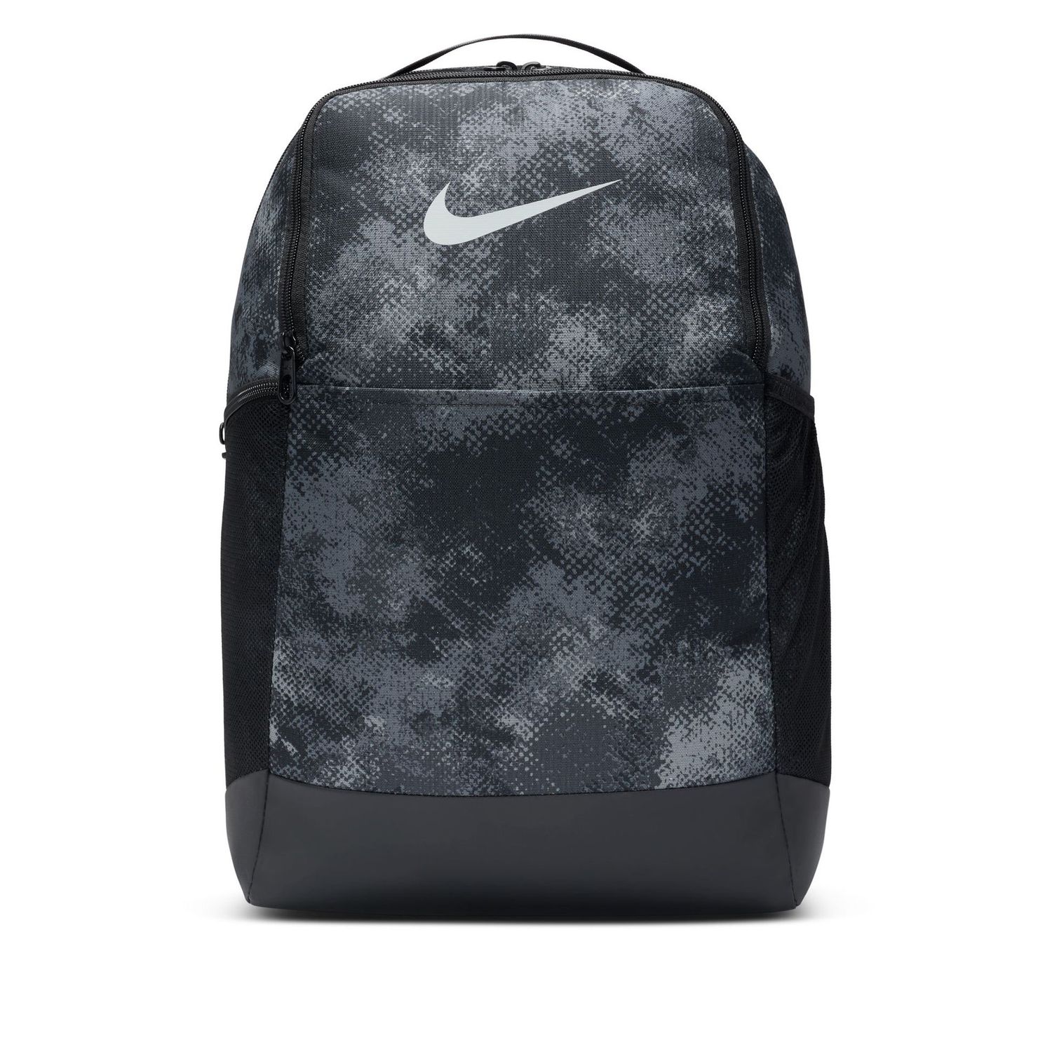 Nike Brasilia Medium Backpack