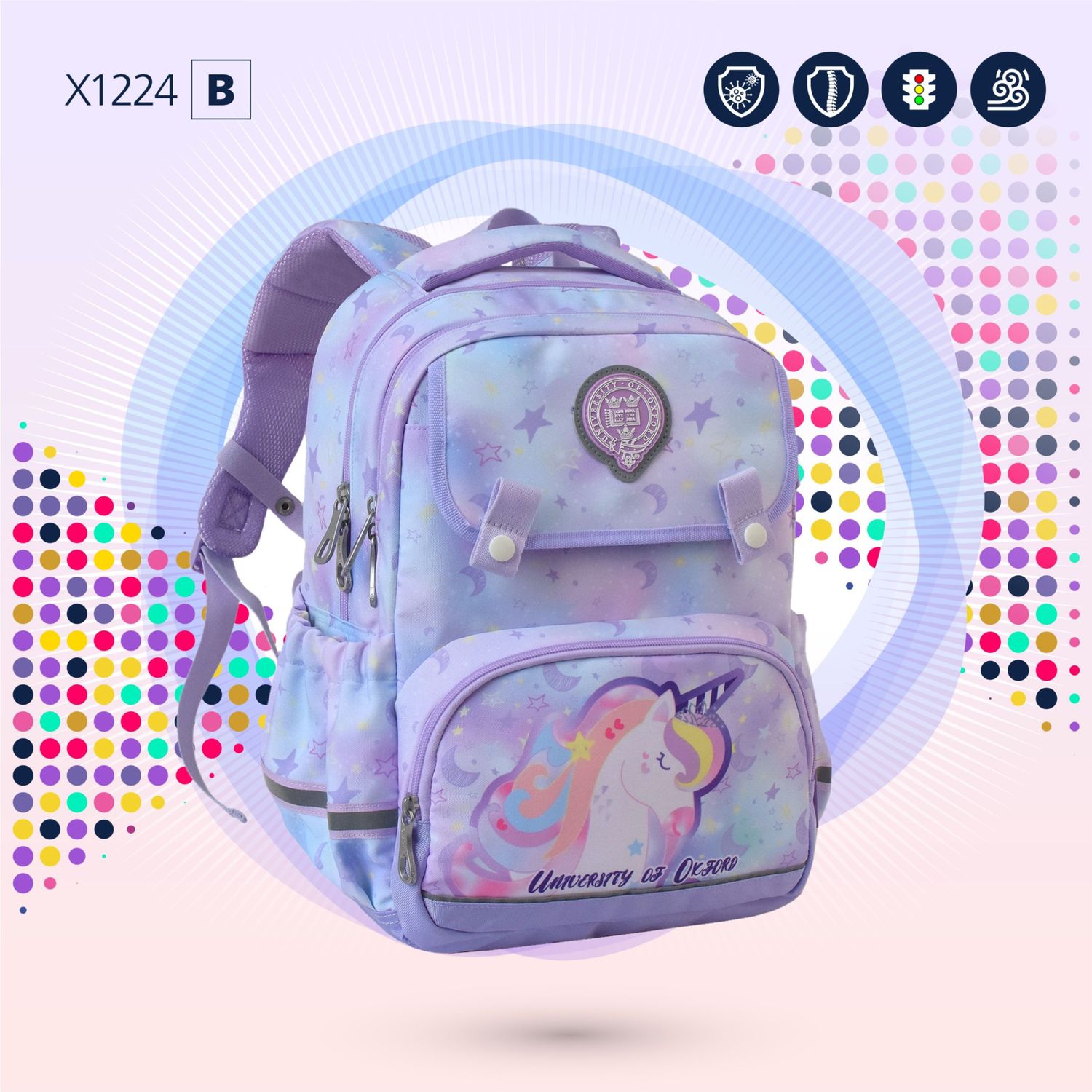 X1224B