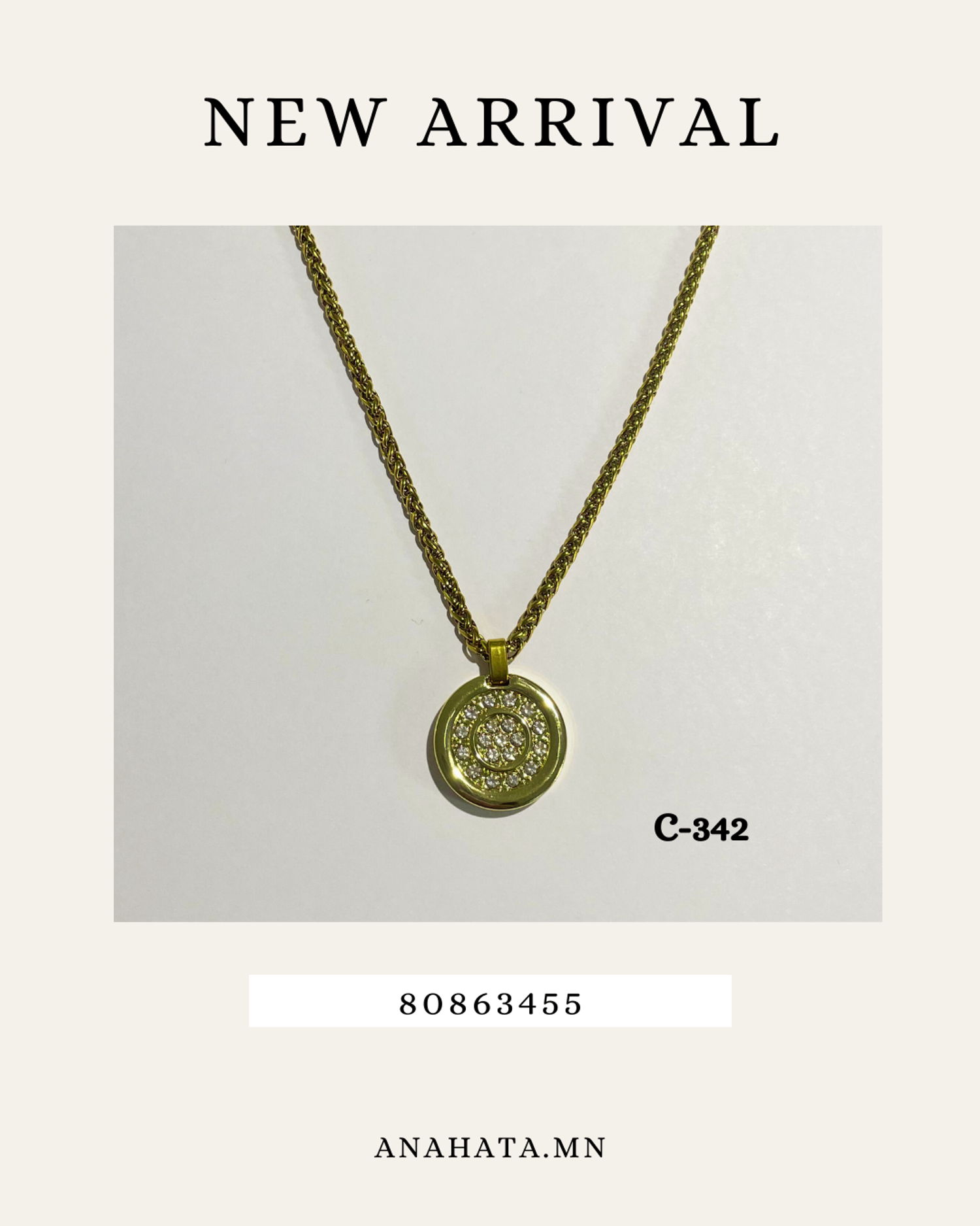 Био энергийн кулон, гинж, карт хайрцагтай