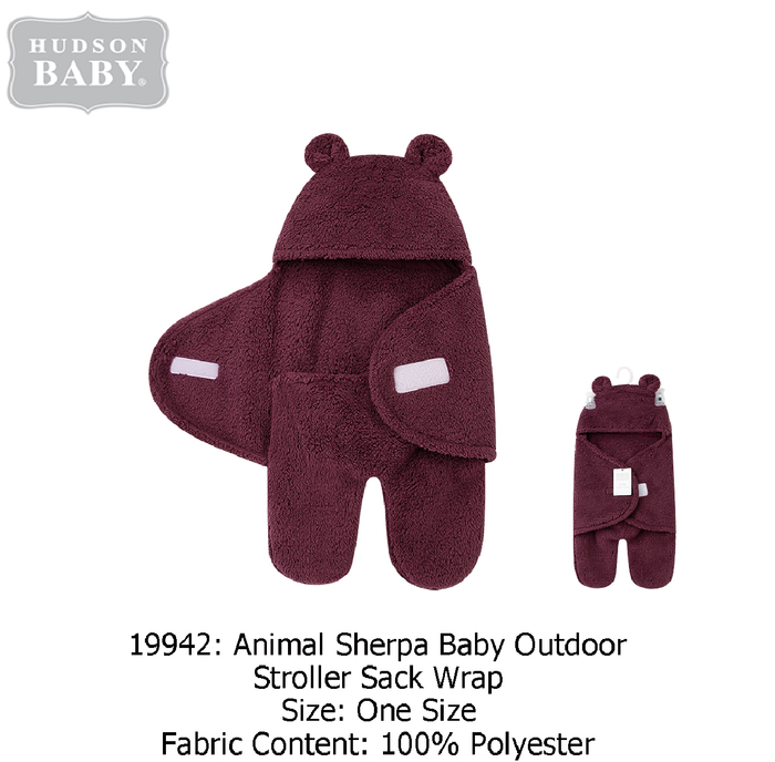 Hudson baby - Зузаан амар өлгий