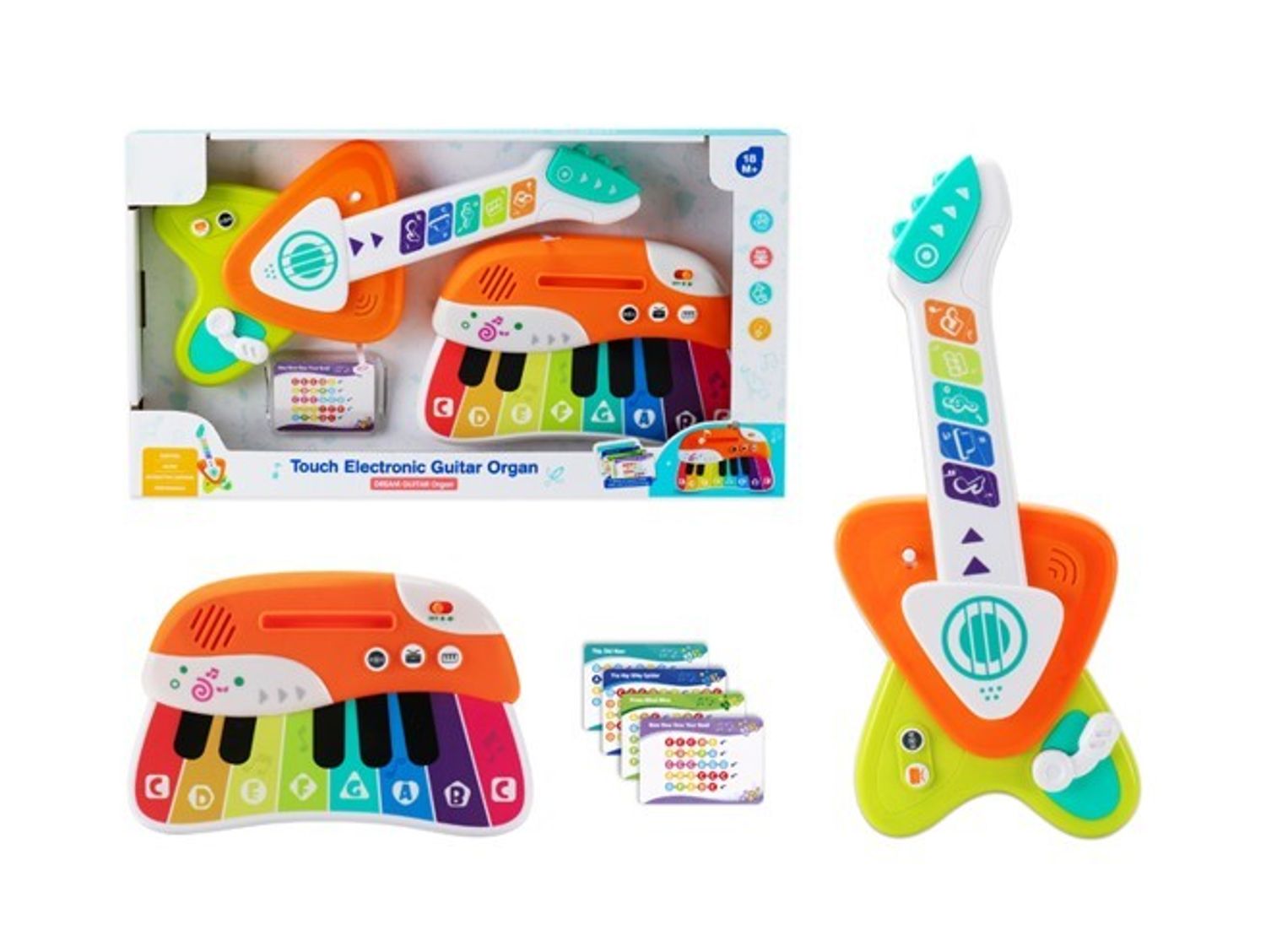 Товчлууртай гитар