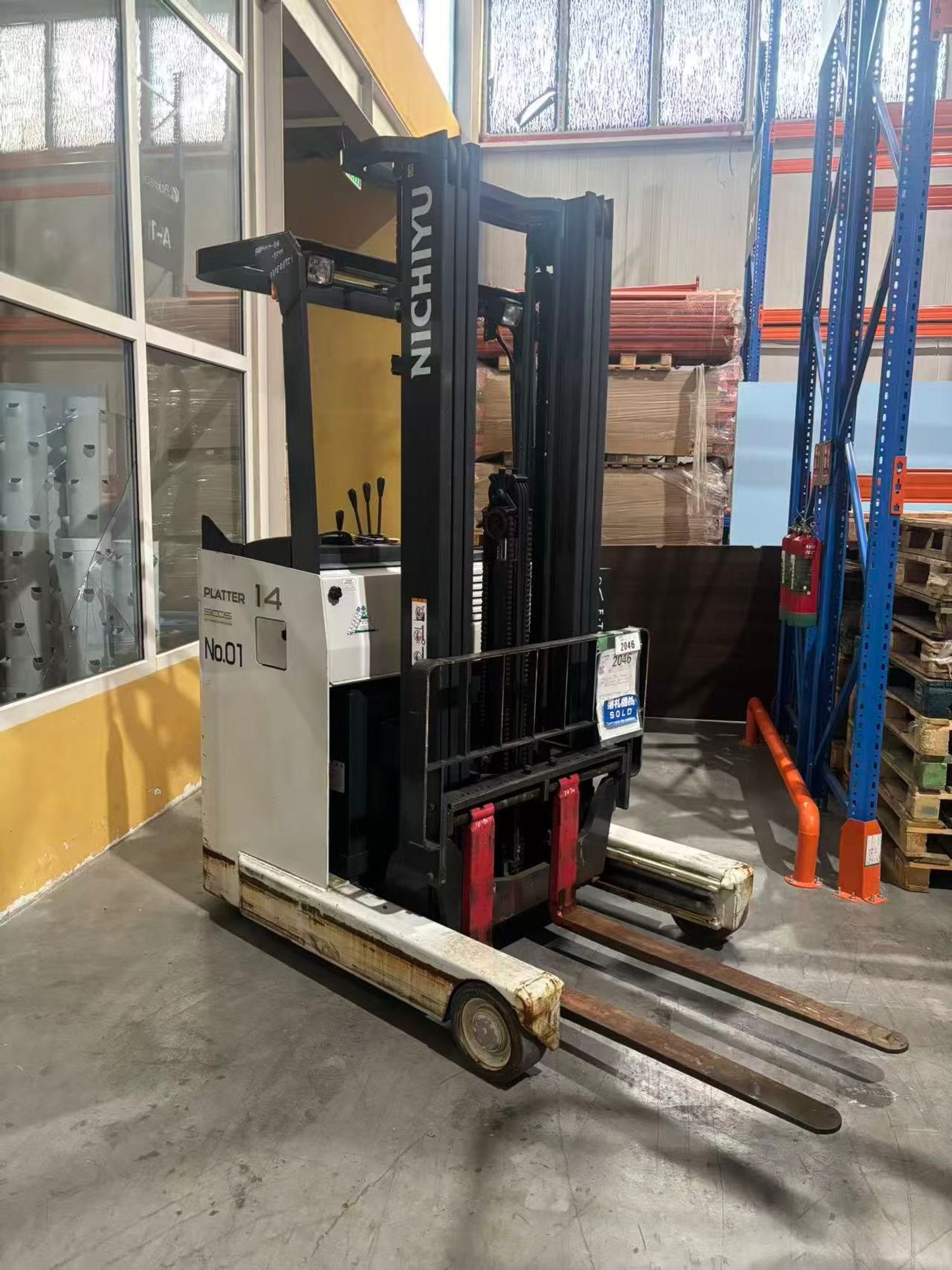 Nichiyu REACH truck