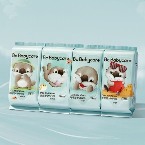 Ариун цэвэр - Bc Babycare Mongolia