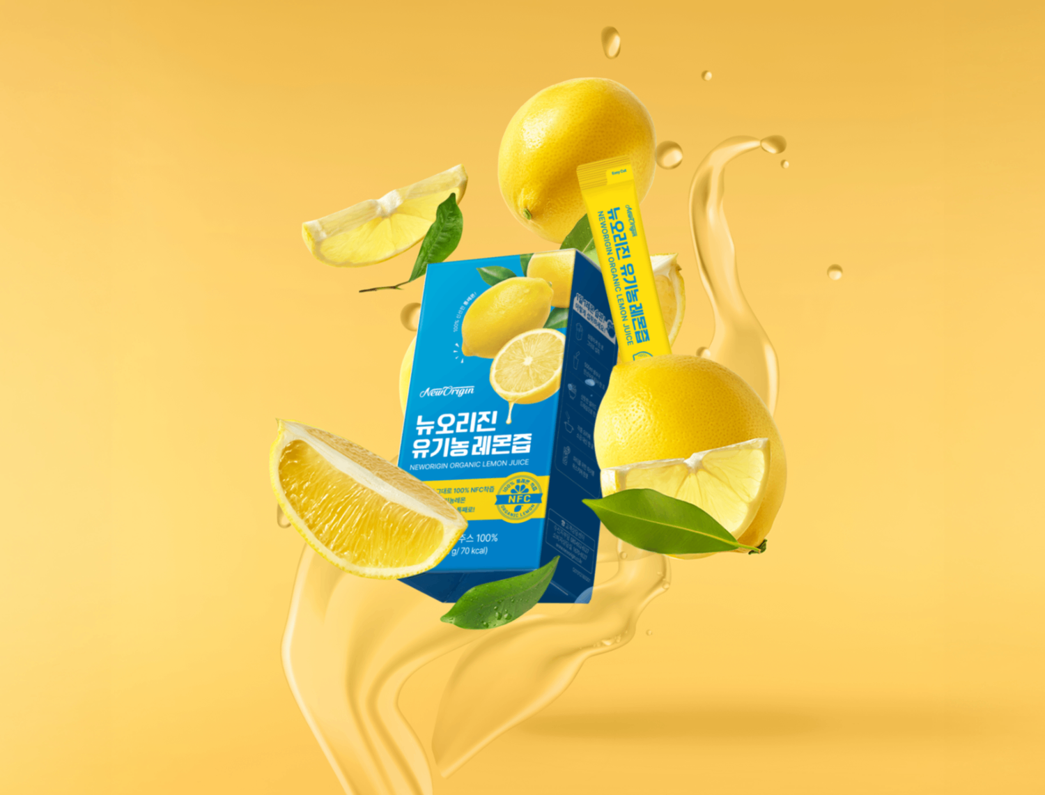 ORGANIC LEMON JUICE 100%