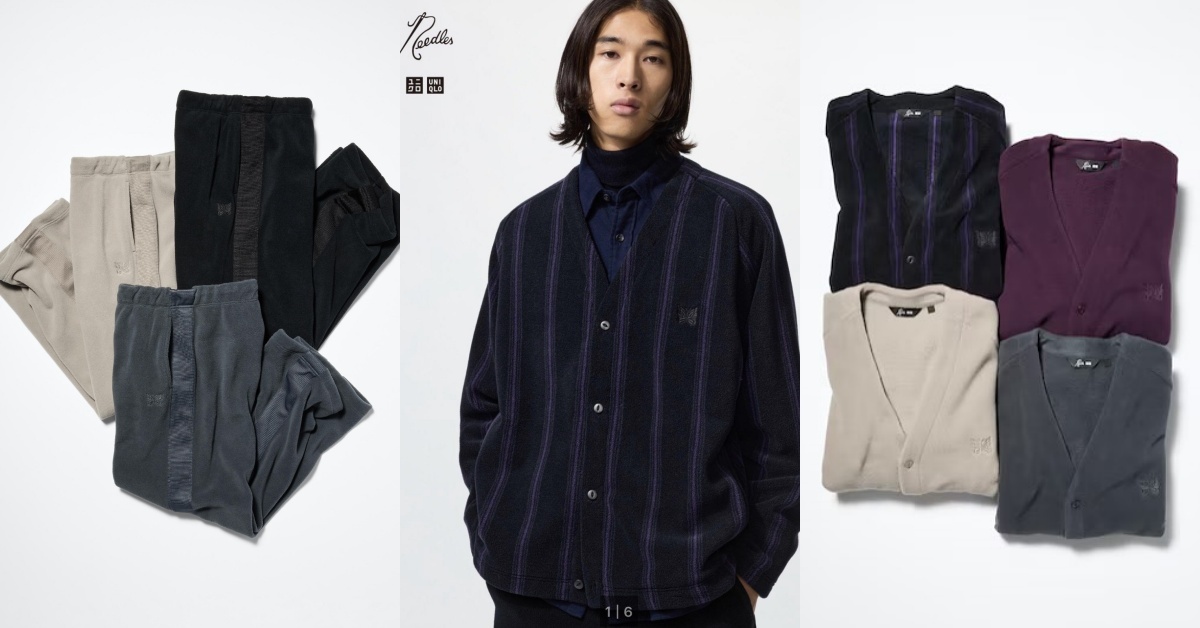 UNIQLO x NEEDLES – Өвлийн улиралд зориулсан ШИНЭ ХАМТАРСАН ЗАГВАР