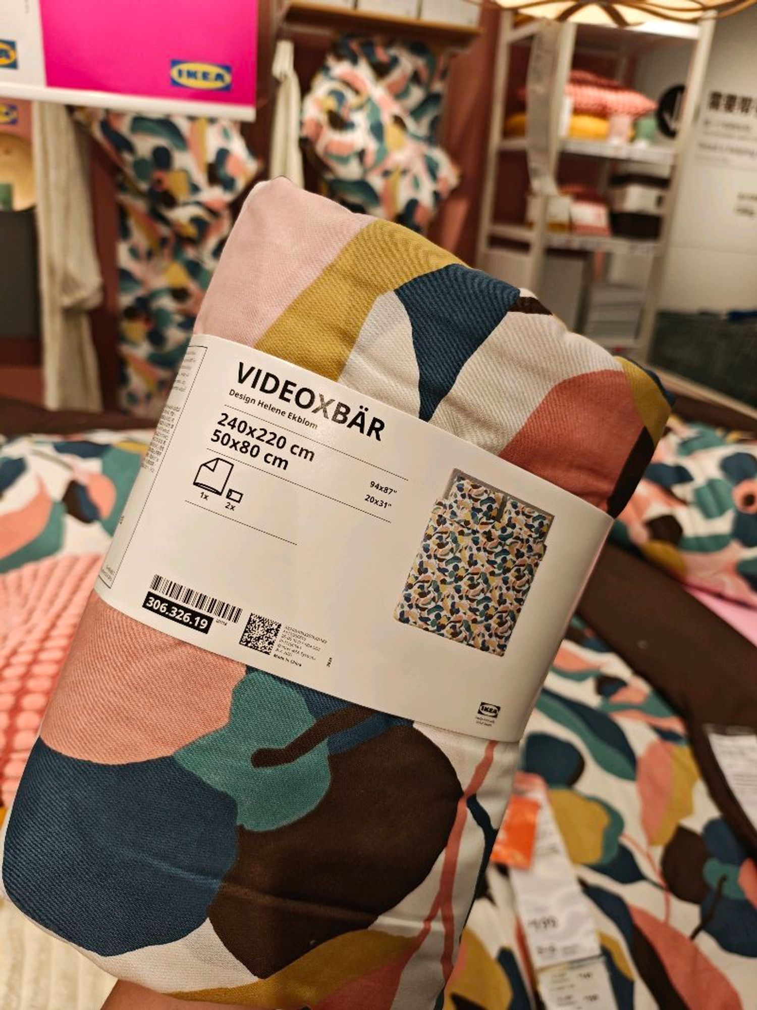 2 хүн даавуу king /Ikea/