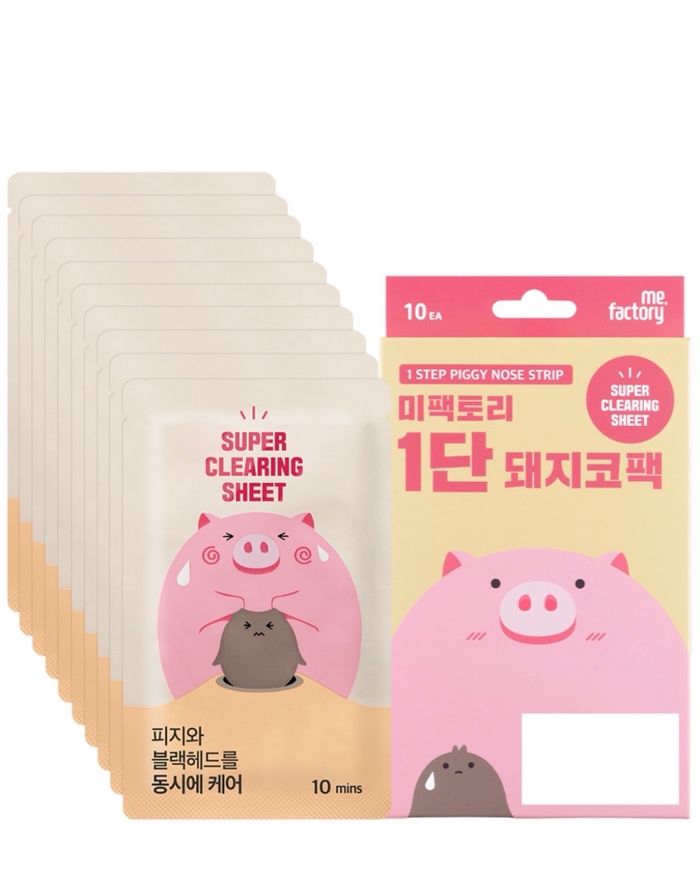 ME.FACTORY 1 STEP PIGGY NOSE STRIP 10EA 